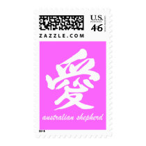 Love Australian Shepherd Postage Stamp