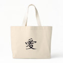 Love bags