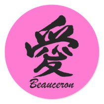 love Beauceron Round Stickers