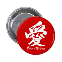 love Belgian Malinois Pin