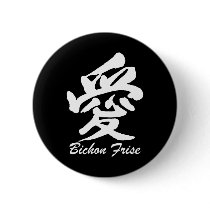 Love Bichon Pinback Buttons