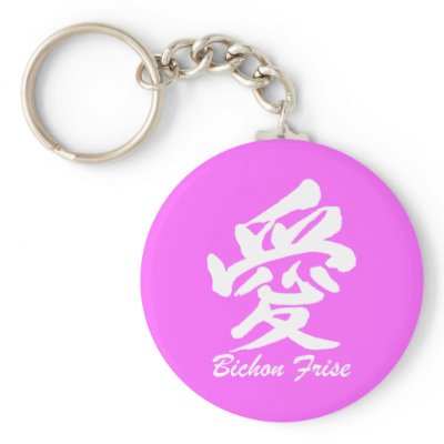 Love Bichon Keychain