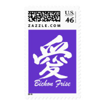 Love Bichon Postage Stamps