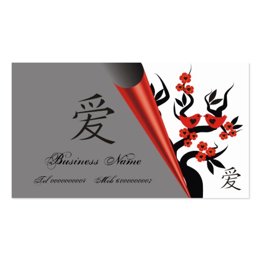 Love Birds On Sakura Tree And Chinese Love Symbol Business Cards (front side)