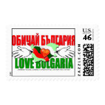 Love Bulgaria Stamp