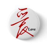 Love buttons