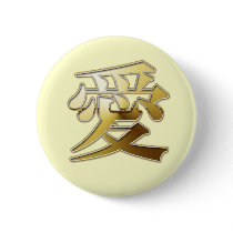 Love buttons