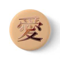 Love buttons