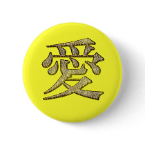 Love buttons