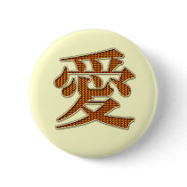 Love buttons