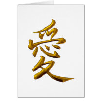 Love cards
