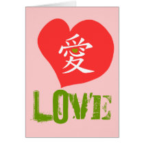 LOVE- Card