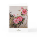 Love cards