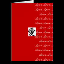 Love Card cards