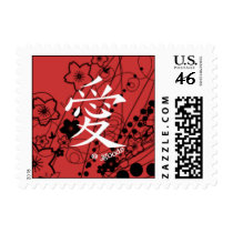 Love Chinese Character postage