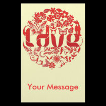 love circle stationery