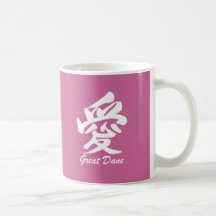 Love Great Dane Coffee Mugs