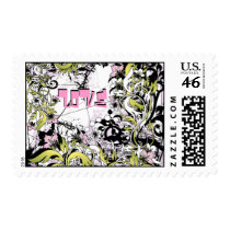 Love grunge postage postage by VioDeSign Love grunge postage postage