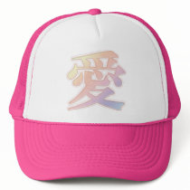 Love hats