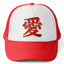 Love hats