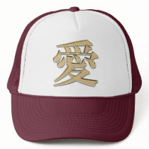 Love hats