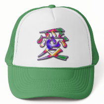 Love hats