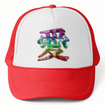 Love hats