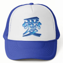 Love hats