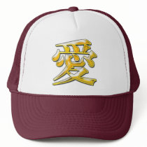 Love Mesh Hat