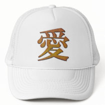 Love hats