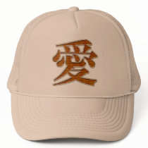 Love hats