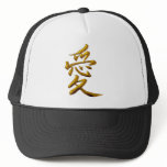 Love hats