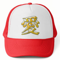 Love hats