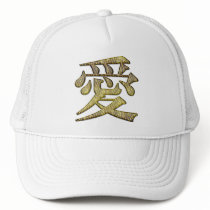 Love hats
