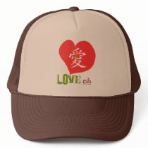 LOVE- Hat