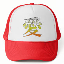 Love hats