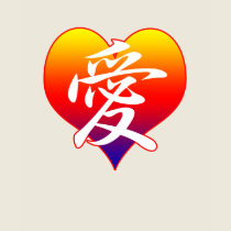 Love Heart Tee Shirt