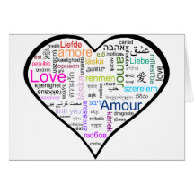 Love in all languages Heart Card