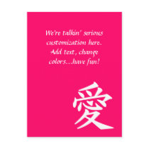 Love - In any color you want! Postcard