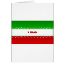 Love Iran Greeting Cards