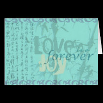 Love is a Joy Forever cards