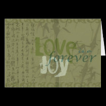Love is a joy forever cards