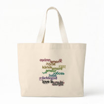 Love Is Love bags by captainjoekickass Love Is Love bags