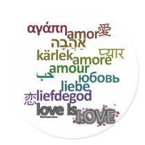 Love Is Love stickers