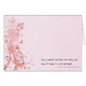 Love is patient... cards by poet480 Love is patient... cards