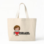 Love Israel bags