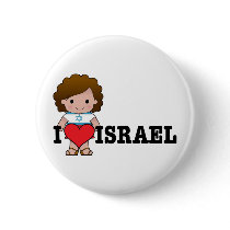 Love Israel buttons by mariabellimages Love Israel buttons