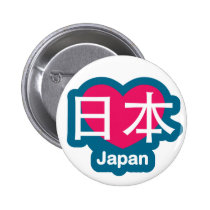 Love Japan Button buttons
