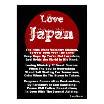 Love Japan Poster -Customize