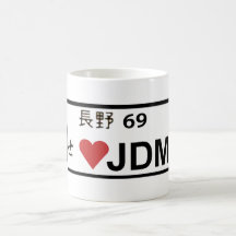 Love JDM Plate Mug